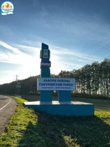Участие специалистов ГАУЗ РБ Детская стоматологическая поликлиника № 3 г. Уфа в работе Открытой Академии «Территория женского счастья» в селе Красноусольский