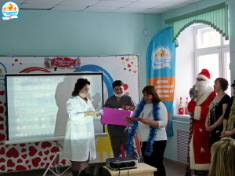 Торжественное совещание по итогам деятельности за 2022 год Торжественное совещание по итогам деятельности за 2022 год